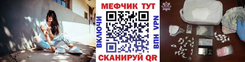 МАРИХУАНА Щёлково