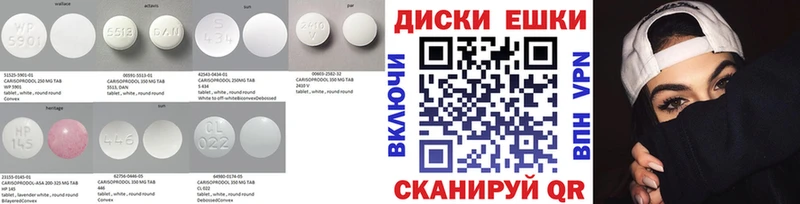 Купить  Щёлково  ЭКСТАЗИ Punisher 