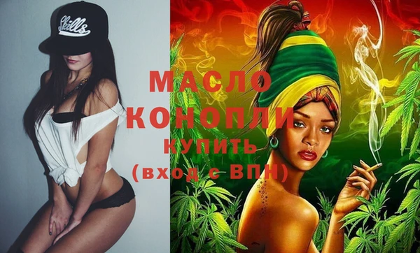 кокаин премиум Михайлов