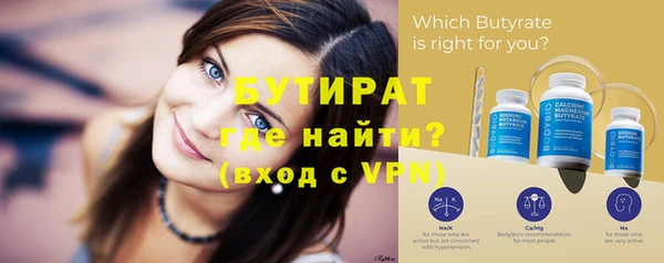 кокаин премиум Михайлов