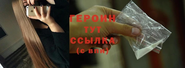 круглые Михайловка