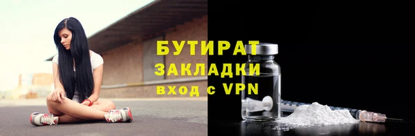 круглые Михайловка