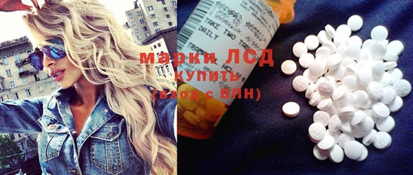 круглые Михайловка