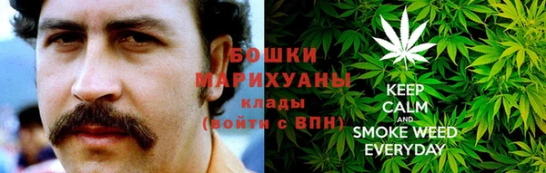 COCAINE Михайловск