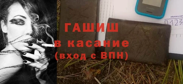 кокаин премиум Михайлов