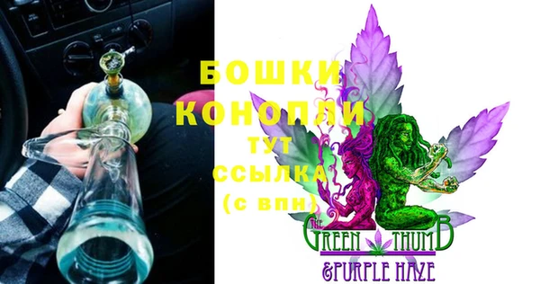 кокаин премиум Михайлов